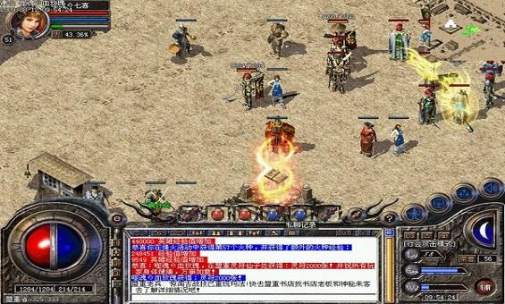 �鶯Ʈ�ݣ���â��¶������ʦ�Ĳ�����ѧ����Ѫ����