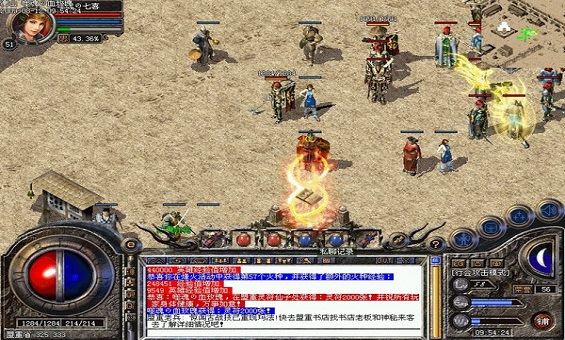 团战核心道尊,无道士不传奇 团战核心道尊,无道士不传奇