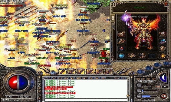 Ԫ�ع�����ħ���񳱡������淨ʦ�ļ��²���ʢ��