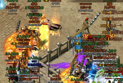 传奇三职业PK核心技巧,从基础走位到团战策略全攻略 传奇三职业PK核心技巧,从基础走位到团战策略全攻略