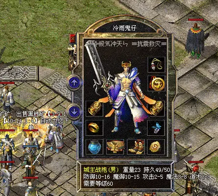 ����PKʵս����ȫ������ְҵ�Կ�������װ��ҩˮ����