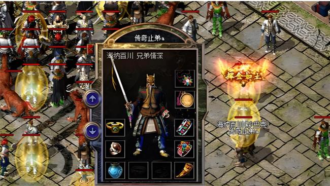 传奇道士职业全攻略,从单练到团战的极致辅助玩法 传奇道士职业全攻略,从单练到团战的极致辅助玩法