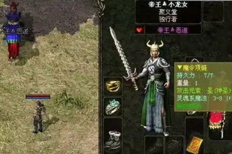 ����ȫְҵװ�������ռ�ָ�ϣ��ӹ��ɵ���ҵ��ս����������